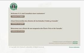 www.mystarbucksvisit.com Survey | My Starbucks Visit