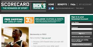 Dicks Sporting Goods Rewards